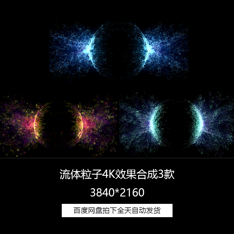 99朵鲜花包装视频教程_包装盒子教程视频教程_包装设计视频教程下载