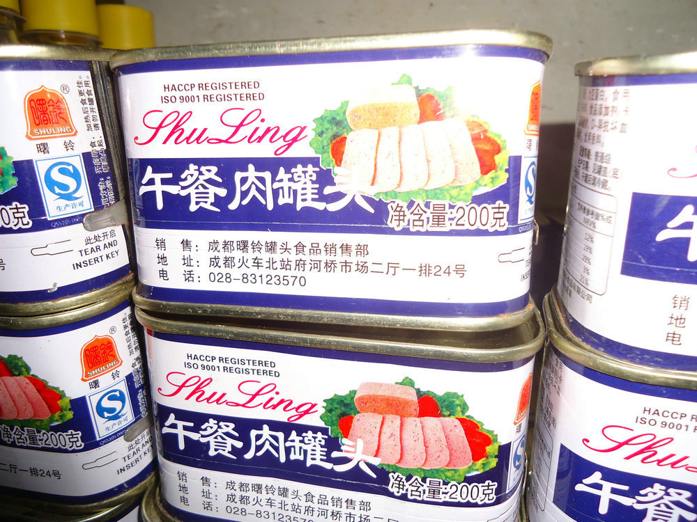 食品饮料包装行业_饮料智能包装_包装好看的饮料