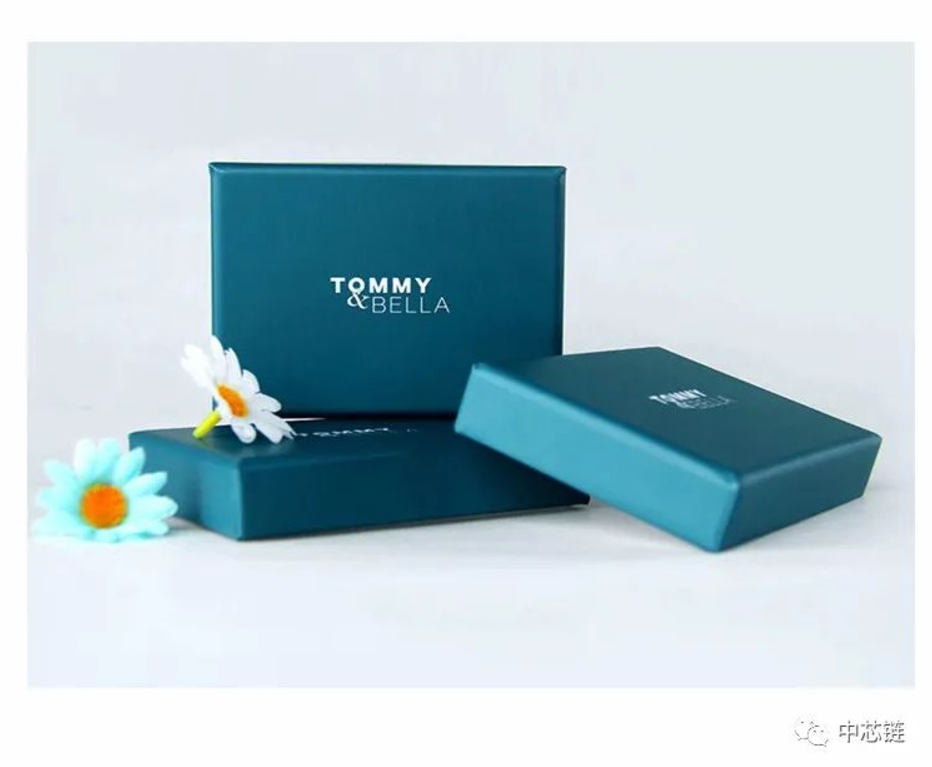 中芯物联从传统包装升级为智能包装是必然趋势