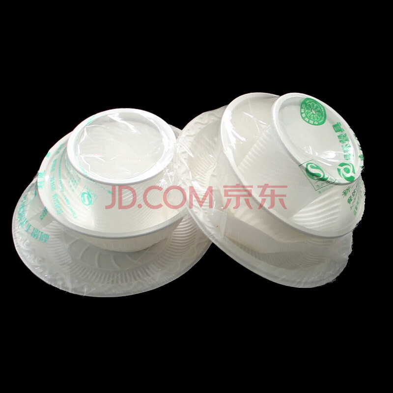 环保灯具塑料包装设计_abs塑料和pp塑料哪个环保_创意环保灯具设计