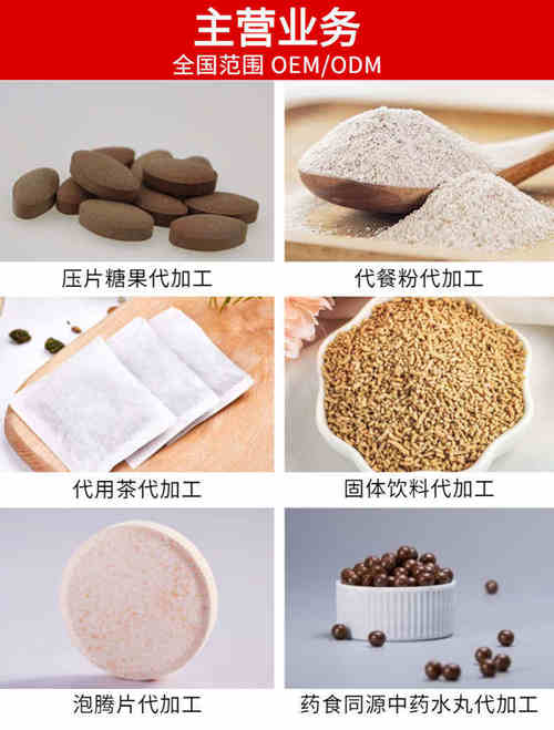 防静电包装缓冲材料_袋泡茶包装材料_袋泡茶外袋包装样式