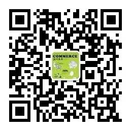 2014中国服装行业百强企业_全国茶叶行业百强企业_中国包装行业百强企业