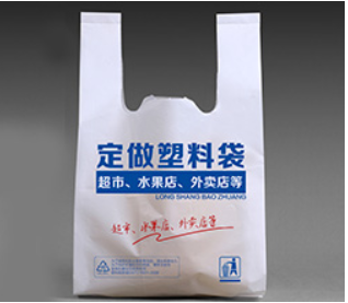 灯具吊管塑料管的学名_中山市塑料灯具配件厂_环保灯具塑料包装设计
