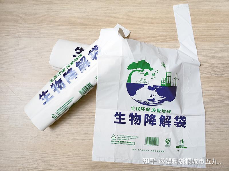 灯具吊管塑料管的学名_中山市塑料灯具配件厂_环保灯具塑料包装设计
