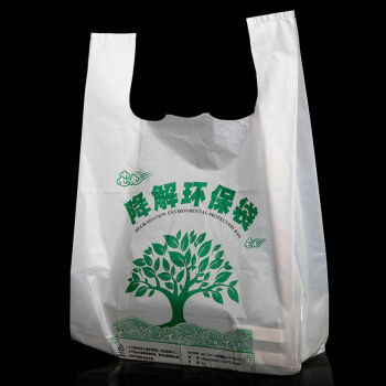 环保灯具塑料包装设计_中山市塑料灯具配件厂_灯具吊管塑料管的学名