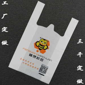 中山市塑料灯具配件厂_环保灯具塑料包装设计_灯具吊管塑料管的学名