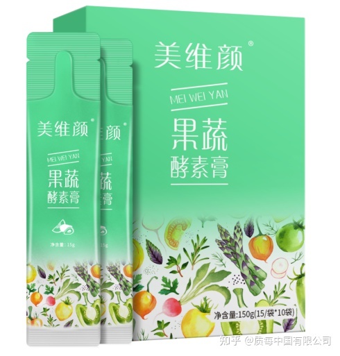 袋泡茶包装材料_袋泡茶的袋子是什么材料做的_代替袋泡茶的包装