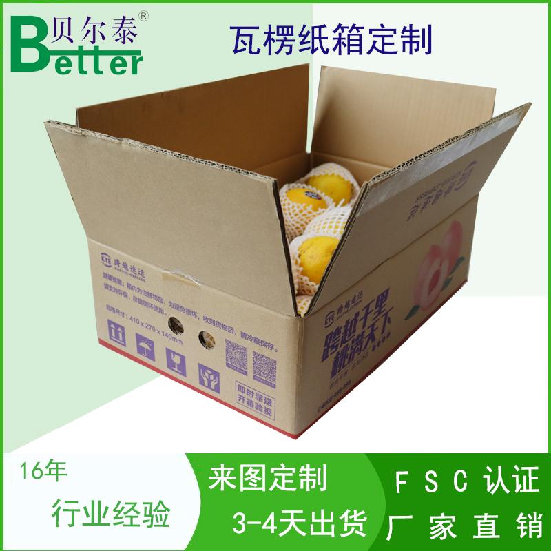 进口水果包装设计_水果包装图片_水果包装设计欣赏