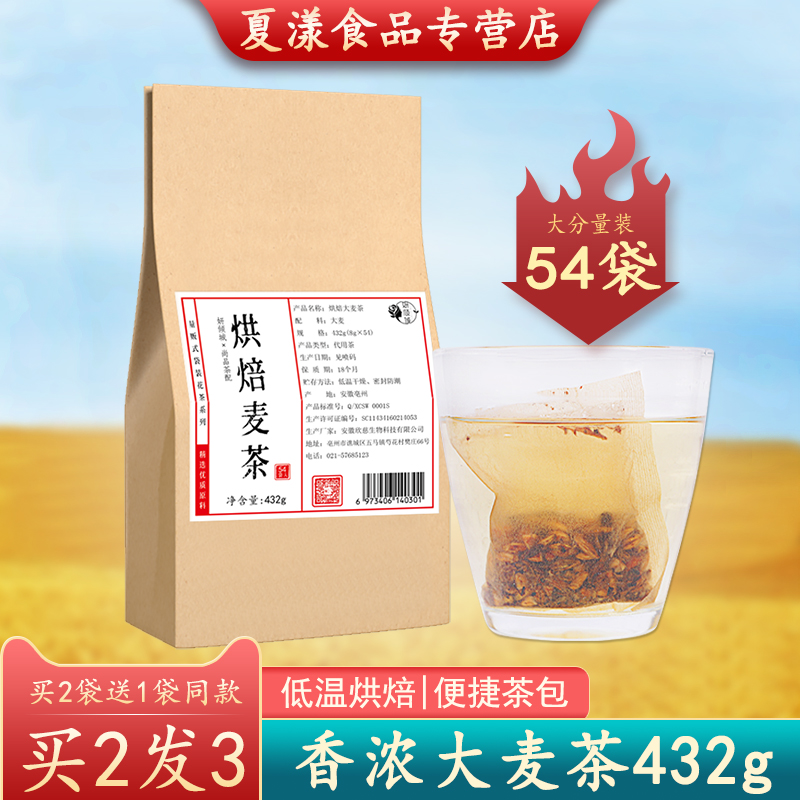 袋泡茶包装材料_金属八宝粥包装有哪些材料_食品袋泡茶包装