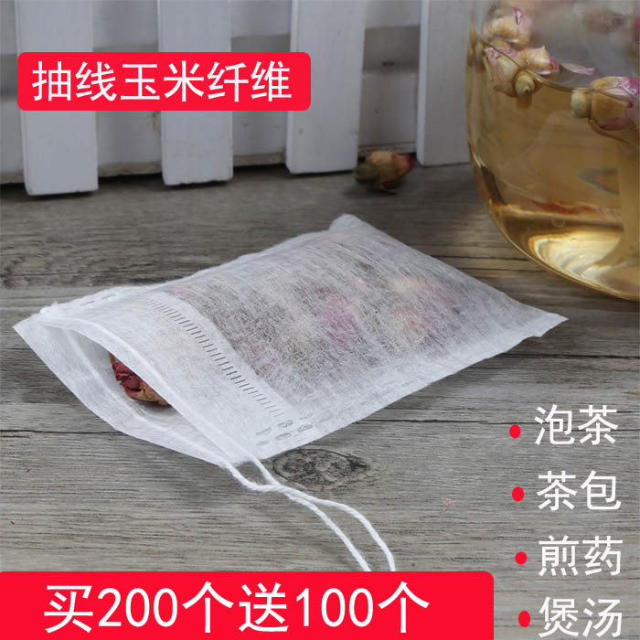 袋泡茶包装材料_金属八宝粥包装有哪些材料_食品袋泡茶包装