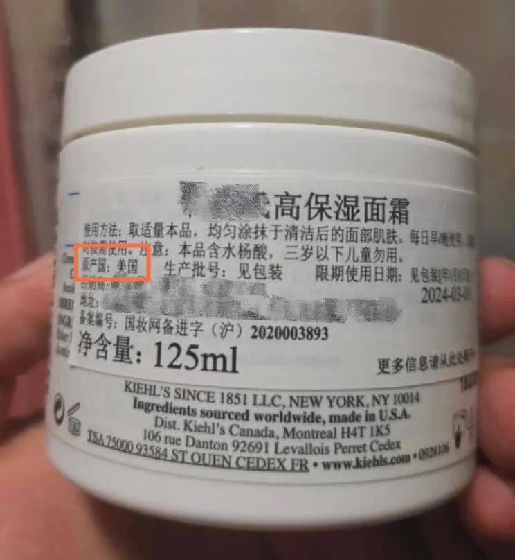 化妆技术丑女变美女_品香园110g椰子片的包装盒子大小_化妆品包装技术