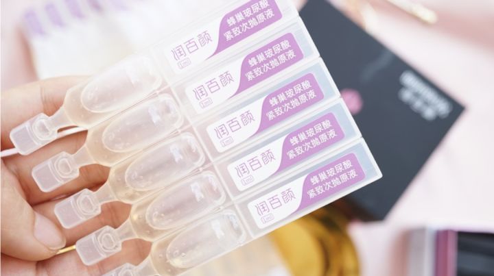 化妆品包装技术_唯品会上的化妆品是正品吗_华为的物流包装可视化技术