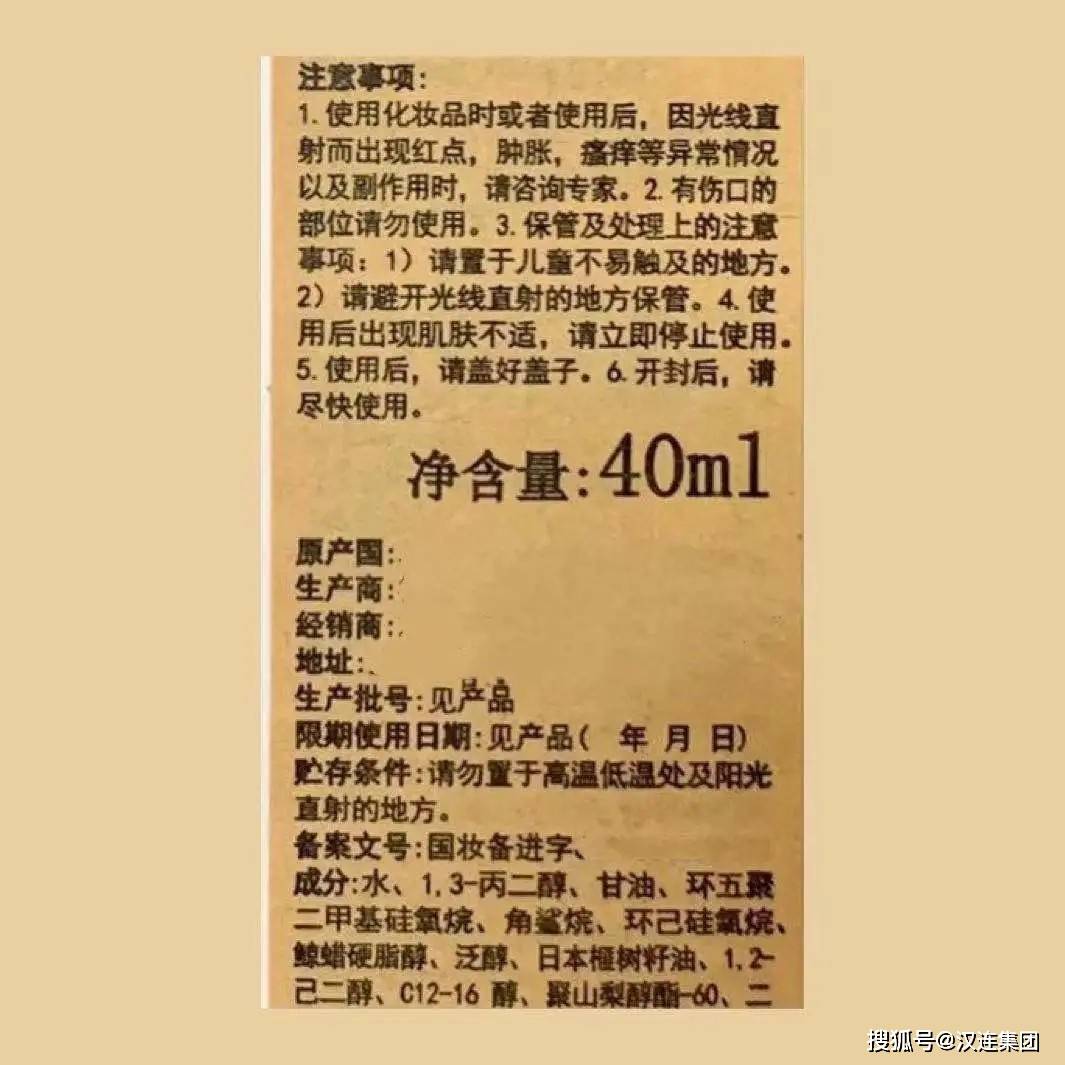 化妆品行业论坛_包装化妆瓶_化妆品包装技术