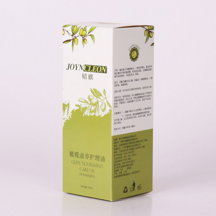 唯品会的化妆品是正品吗_一流的化妆技术_化妆品包装技术