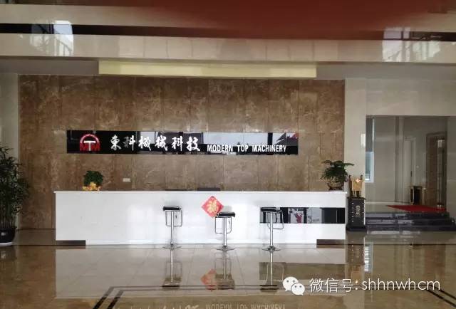 盐城诚益通机械有限公司招聘_创世宏景专利公司_盐城宏景印刷包装机械有限公司