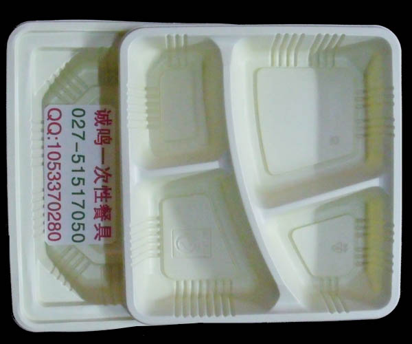 食品安全知识试题_食品包装技术试题_食品微生物检验技术试题