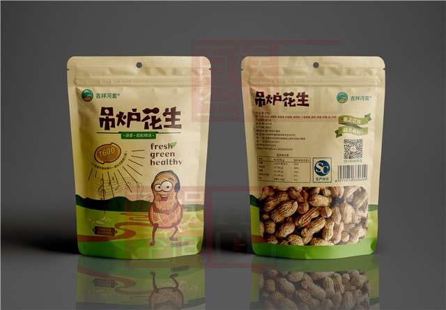 食品微生物检验技术试题_食品安全知识试题_食品包装技术试题