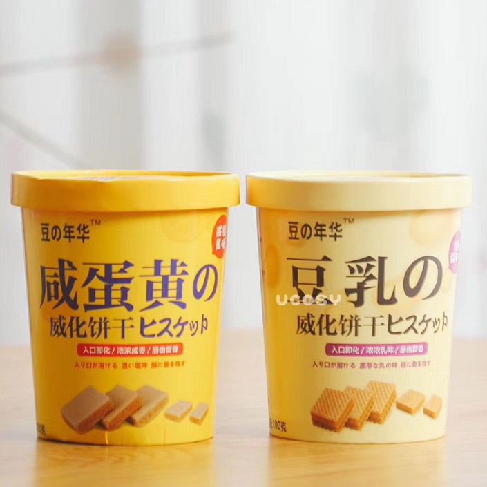 区块链金融产业沙盒园_包装行业产业链_产业创新链生态建构