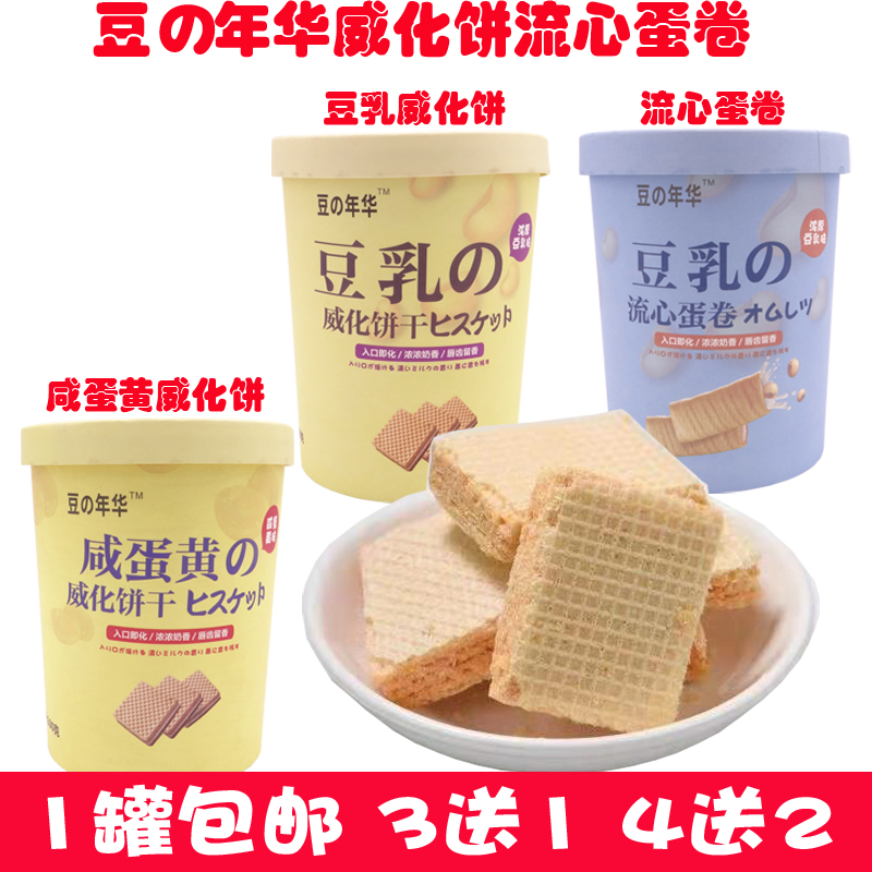 区块链金融产业沙盒园_包装行业产业链_产业创新链生态建构