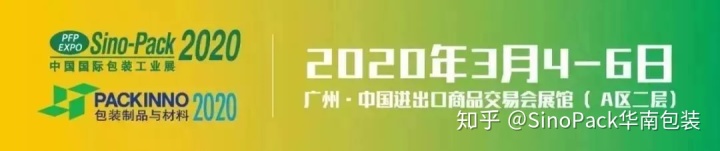 区块链产业峰会_包装行业产业链_区块链枝术与公链产业