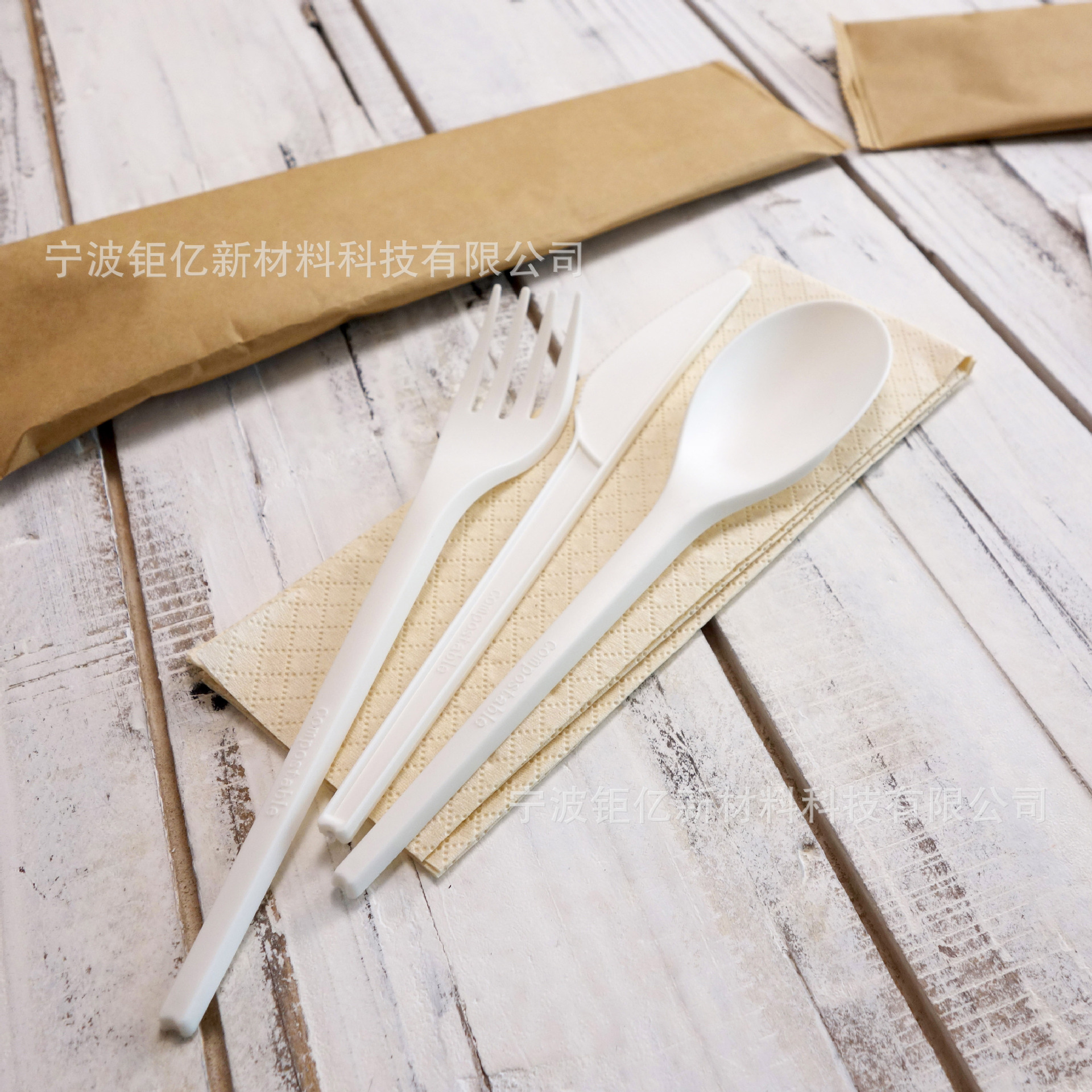 塑料袋包装机械_雄县塑料贴标湿巾袋厂家批发_爱尔钙15袋包装和30袋包装