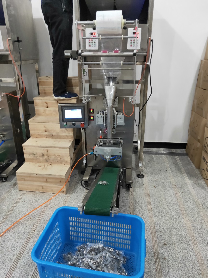 包装机器固定_包装机器 英语_工业机器人 包装行业