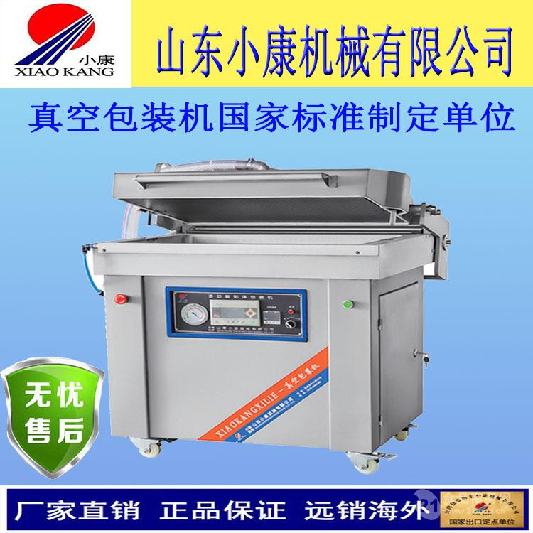 曼诗贝丹黑色袋包装面膜怎么样_塑料袋包装机械_爱尔钙15袋包装和30袋包装