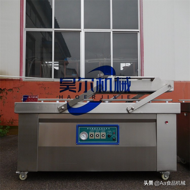 熟食内抽式真空包装机 海鲜滚动式真空包装机 全自动杂粮真空包装机