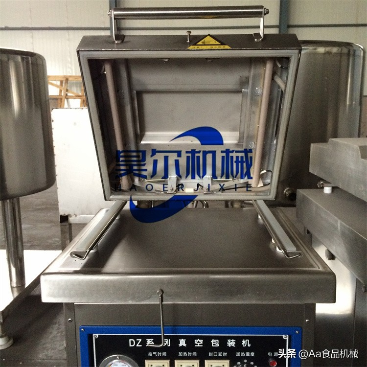 熟食内抽式真空包装机 海鲜滚动式真空包装机 全自动杂粮真空包装机