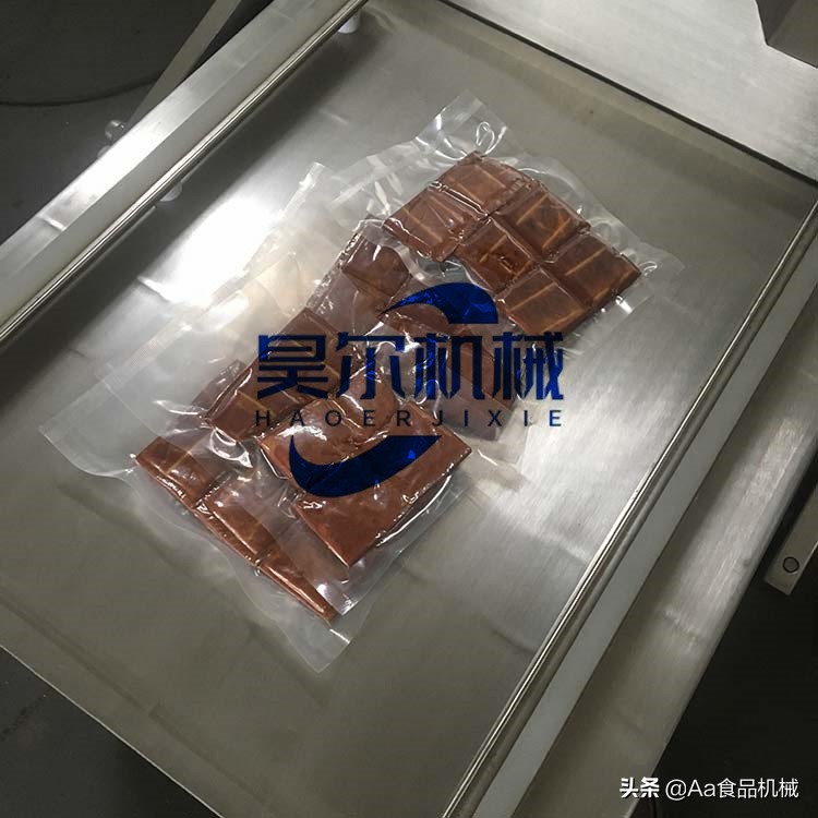 熟食内抽式真空包装机 海鲜滚动式真空包装机 全自动杂粮真空包装机