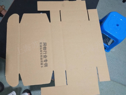 瓦楞异形盒设计,异形盒