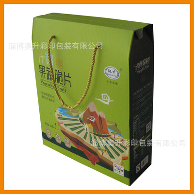 重型瓦楞包装_北京瓦楞盒_瓦楞盒包装设计