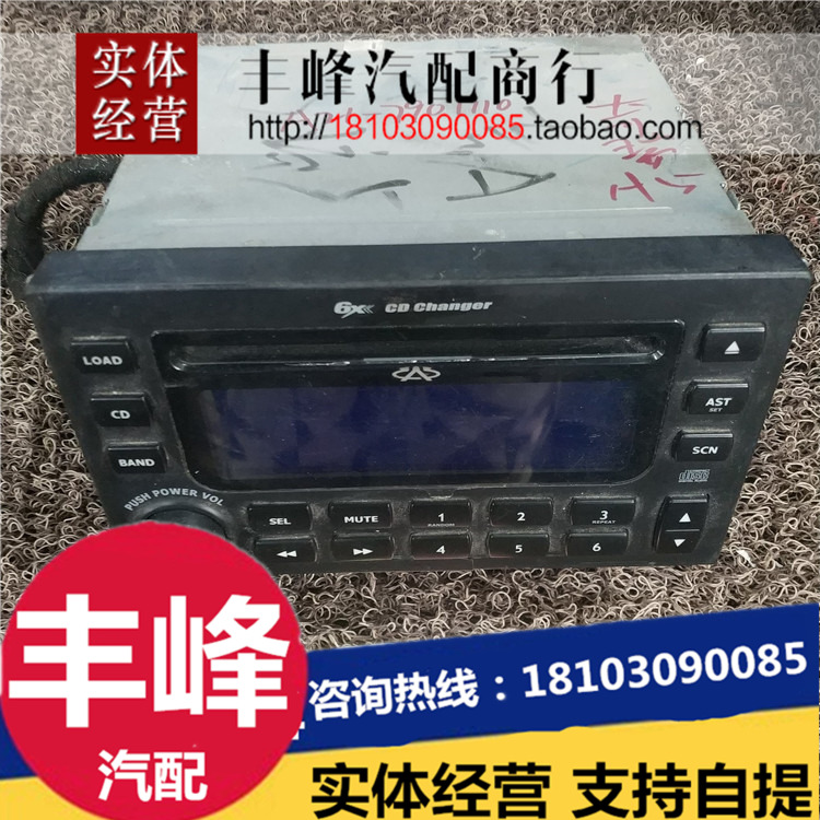cd包装设计图片_汽车cd包装设计_cd包装容易坏