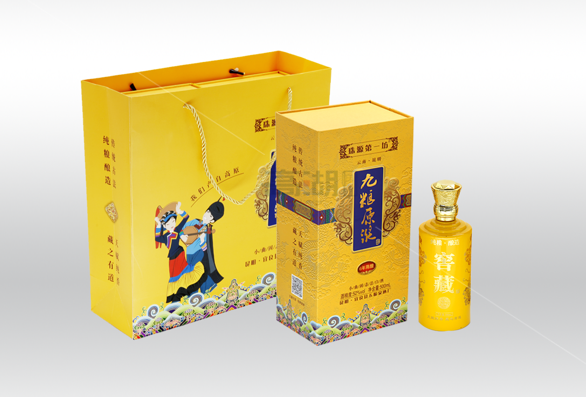 白酒网 白酒招商 白酒代理 白酒_白酒包装图片_白酒包装设计网
