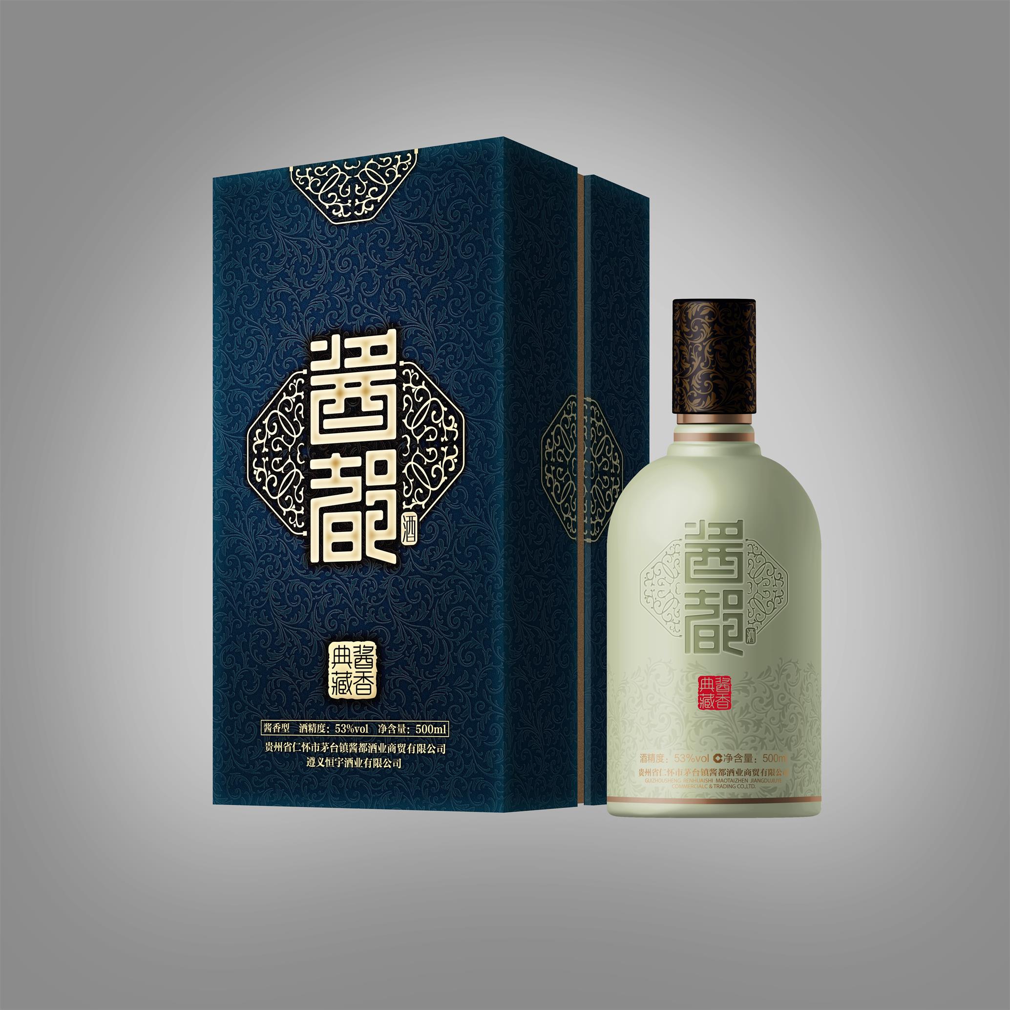 海珠区白酒盒包装印刷