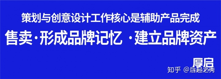 品牌包装设计书籍_设计中的设计书籍在线阅读_如何包装书籍礼物简约