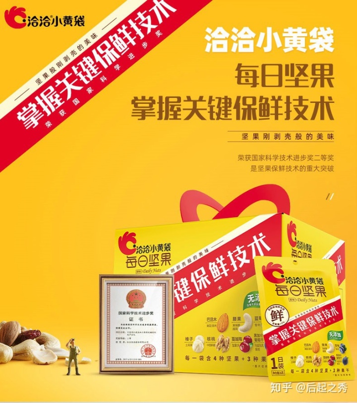 如何包装书籍礼物简约_设计中的设计书籍在线阅读_品牌包装设计书籍