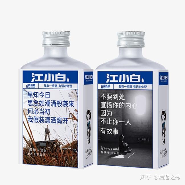 设计中的设计书籍在线阅读_如何包装书籍礼物简约_品牌包装设计书籍