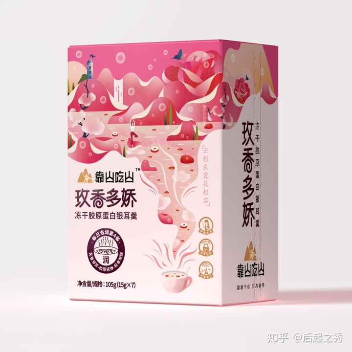 如何包装书籍礼物简约_品牌包装设计书籍_设计中的设计书籍在线阅读