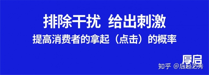 设计中的设计书籍在线阅读_品牌包装设计书籍_如何包装书籍礼物简约