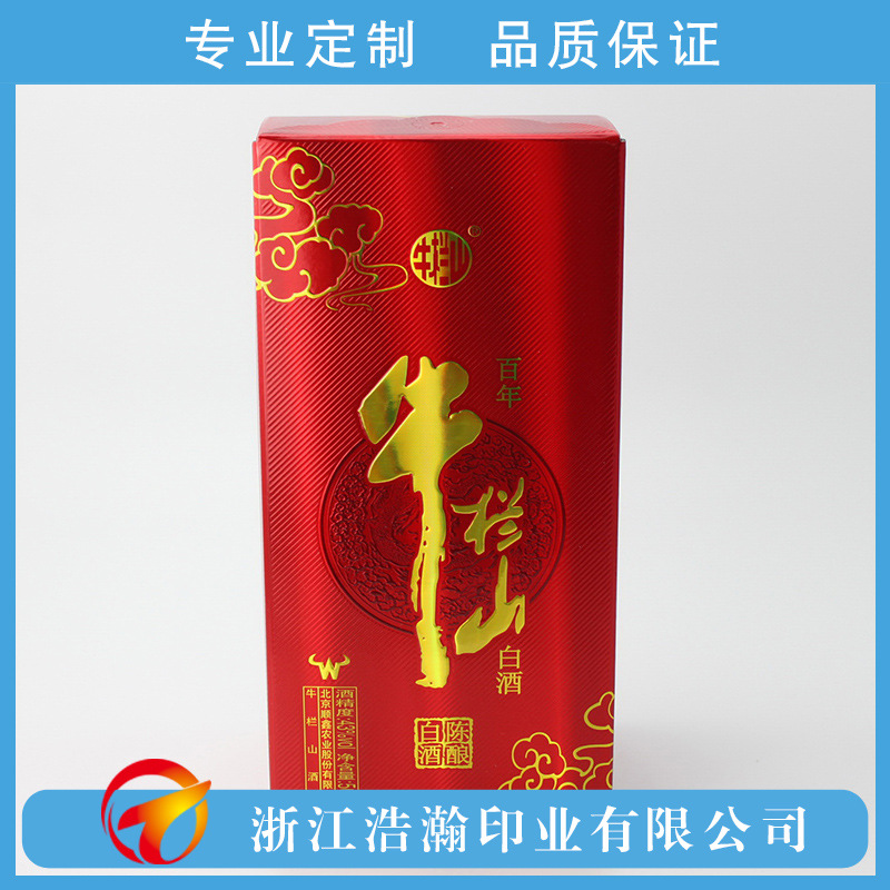 塑料包装行业发展趋势_包装未来发展趋势_呼叫中心行业趋势