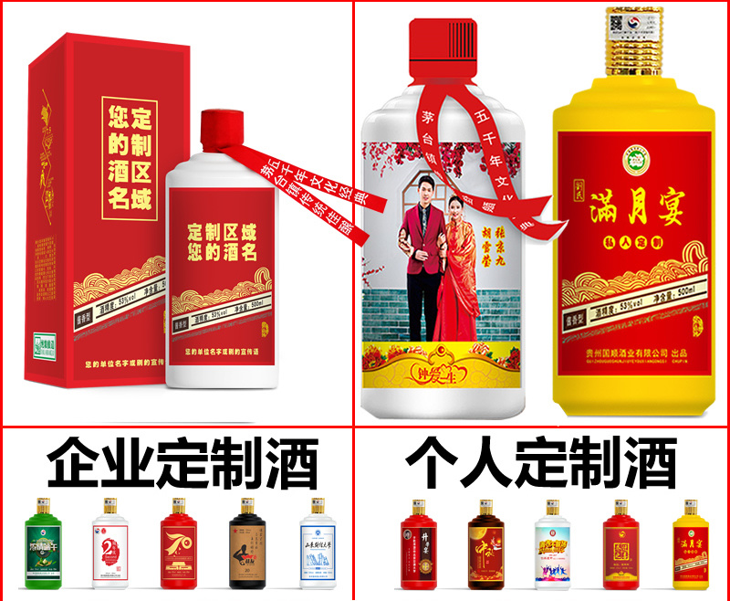 白酒快递包装_白酒包装设计网_白酒包装应打响品牌