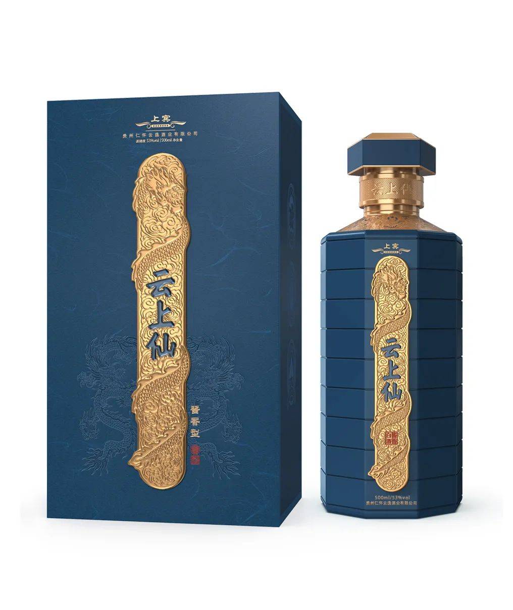 白酒包装设计网_白酒快递包装_白酒包装应打响品牌
