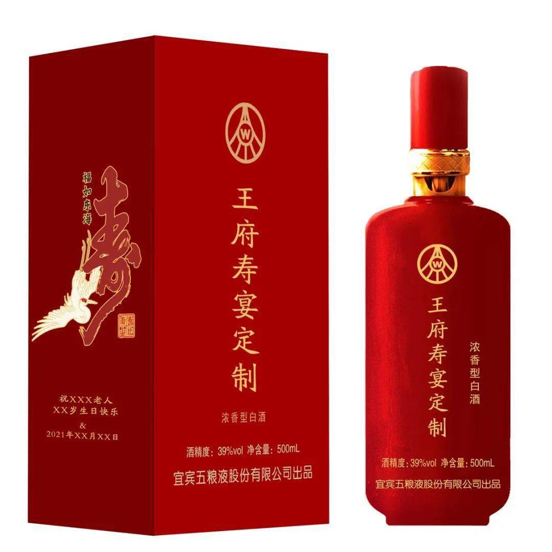 白酒包装应打响品牌_白酒快递包装_白酒包装设计网