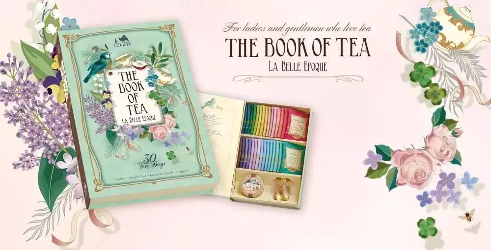 日本创意茶具设计_茶具设计大赛_日本茶具包装设计