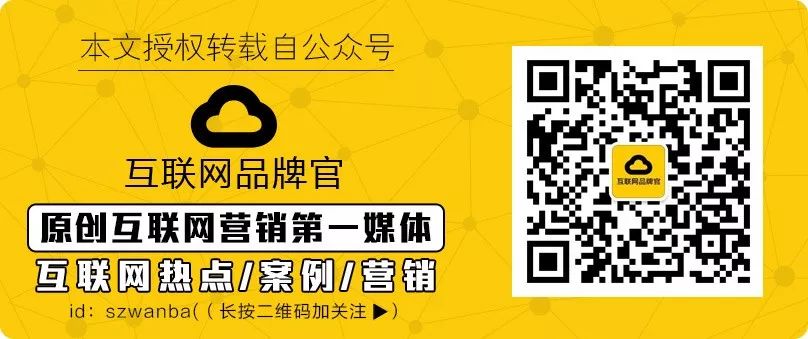 茶具设计大赛_日本创意茶具设计_日本茶具包装设计