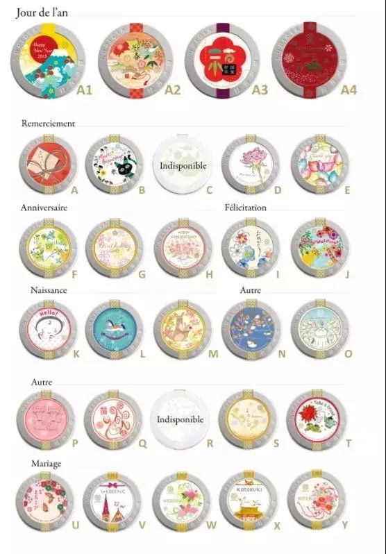 日本茶具包装设计_茶具设计大赛_日本创意茶具设计