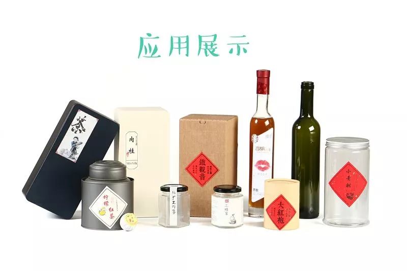日本创意茶具设计_茶具设计论文_日本茶具包装设计