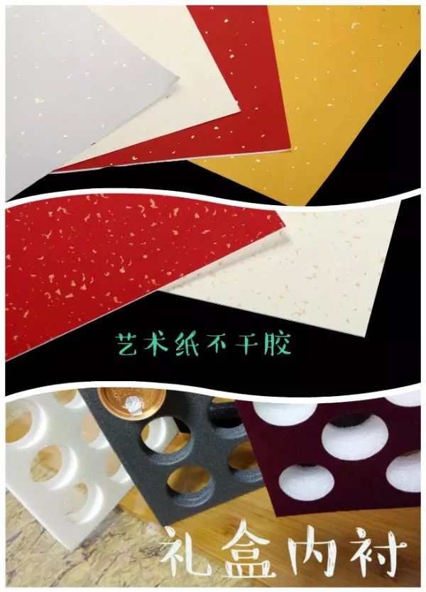 茶具设计论文_日本茶具包装设计_日本创意茶具设计