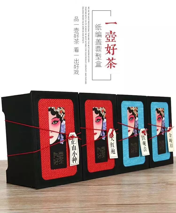 日本创意茶具设计_日本茶具包装设计_茶具设计论文